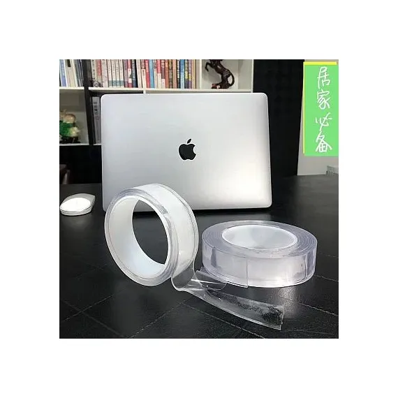 GRIPTAPE – Bandă magică dublu adezivă silicon transparent 1+1 GRATIS – Lipește totul, nu se vede nimic (Ivy Grip 3m)