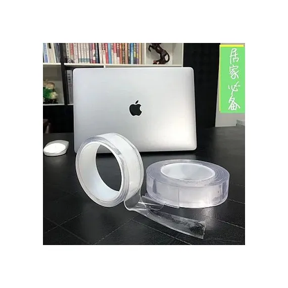GRIPTAPE – Bandă magică dublu adezivă silicon transparent 1+1 GRATIS – Lipește totul, nu se vede nimic (Ivy Grip 3m)
